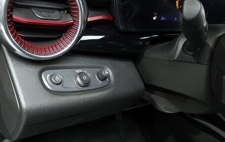 Chevrolet Trax, 2023 год, 1 750 000 рублей, 11 фотография