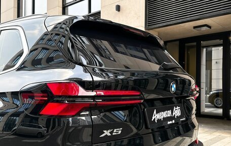 BMW X5, 2025 год, 33 990 000 рублей, 16 фотография