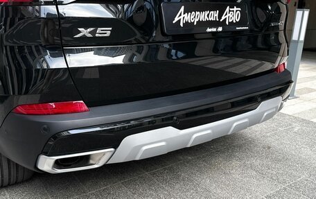 BMW X5, 2025 год, 33 990 000 рублей, 17 фотография