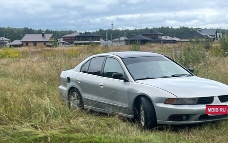 Mitsubishi Galant VIII, 1999 год, 195 000 рублей, 4 фотография