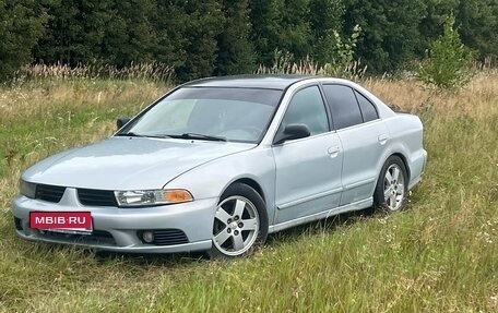 Mitsubishi Galant VIII, 1999 год, 195 000 рублей, 2 фотография