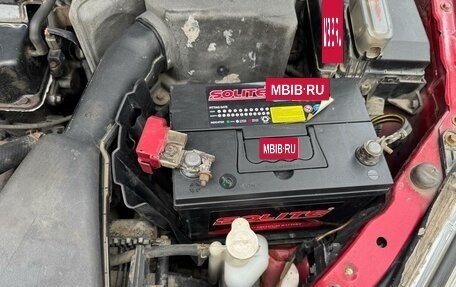 Mitsubishi Lancer IX, 2006 год, 280 000 рублей, 8 фотография
