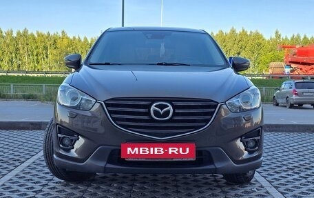 Mazda CX-5 II, 2015 год, 1 850 000 рублей, 4 фотография