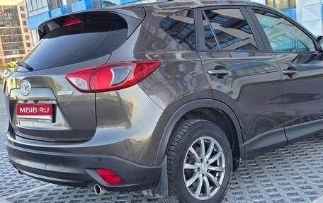 Mazda CX-5 II, 2015 год, 1 850 000 рублей, 7 фотография