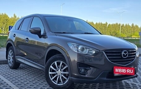 Mazda CX-5 II, 2015 год, 1 850 000 рублей, 5 фотография