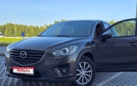 Mazda CX-5 II, 2015 год, 1 850 000 рублей, 2 фотография