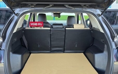 Mazda CX-5 II, 2015 год, 1 850 000 рублей, 17 фотография