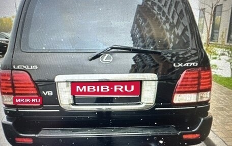Lexus LX II, 2004 год, 2 100 000 рублей, 4 фотография