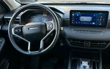 Haval Jolion, 2021 год, 1 750 000 рублей, 21 фотография