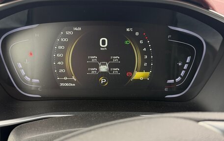Geely Coolray I, 2023 год, 1 850 000 рублей, 8 фотография
