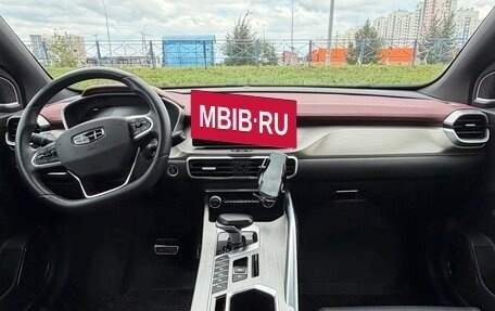 Geely Coolray I, 2023 год, 1 850 000 рублей, 7 фотография
