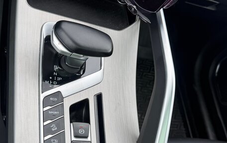 Geely Coolray I, 2023 год, 1 850 000 рублей, 12 фотография