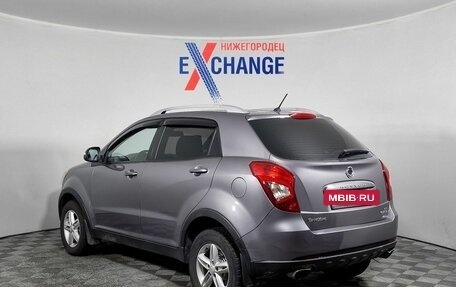 SsangYong Actyon II рестайлинг, 2013 год, 959 000 рублей, 4 фотография