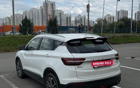 Geely Coolray I, 2023 год, 1 850 000 рублей, 5 фотография