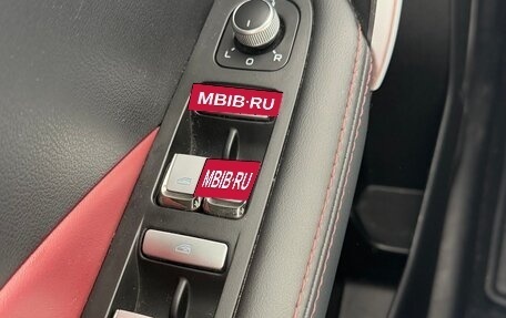 Geely Coolray I, 2023 год, 1 850 000 рублей, 9 фотография