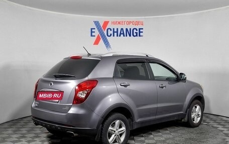 SsangYong Actyon II рестайлинг, 2013 год, 959 000 рублей, 3 фотография