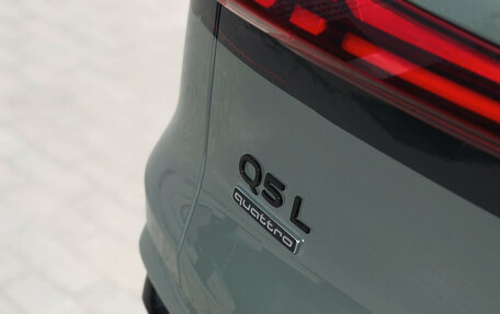 Audi Q5, 2026 год, 6 150 000 рублей, 11 фотография