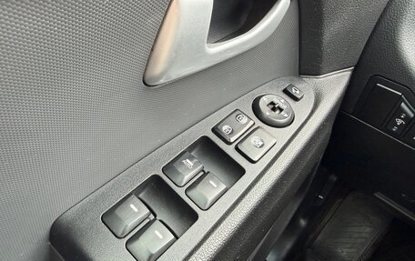 KIA Sportage III, 2014 год, 1 500 000 рублей, 19 фотография