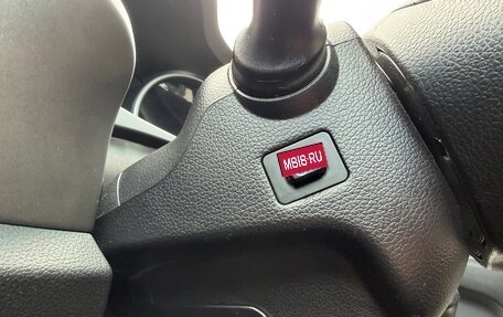 KIA Sportage III, 2014 год, 1 500 000 рублей, 20 фотография