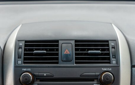 Toyota Corolla, 2008 год, 798 000 рублей, 17 фотография