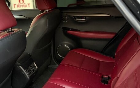 Lexus NX I, 2021 год, 3 700 000 рублей, 7 фотография