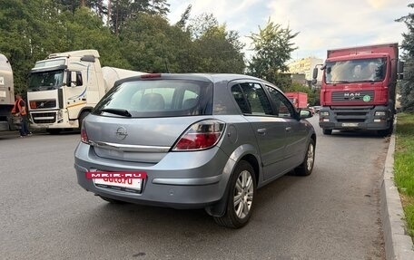 Opel Astra H, 2007 год, 510 000 рублей, 3 фотография