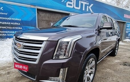 Cadillac Escalade IV, 2015 год, 3 200 000 рублей, 5 фотография