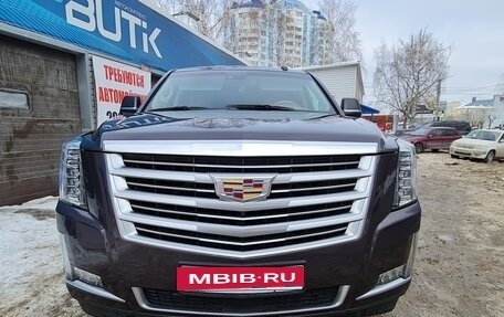 Cadillac Escalade IV, 2015 год, 3 200 000 рублей, 7 фотография