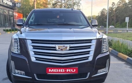 Cadillac Escalade IV, 2015 год, 3 200 000 рублей, 19 фотография