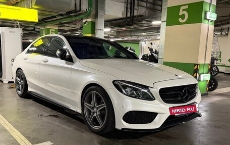 Mercedes-Benz C-Класс, 2016 год, 2 390 000 рублей, 8 фотография
