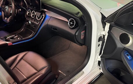 Mercedes-Benz C-Класс, 2016 год, 2 390 000 рублей, 11 фотография