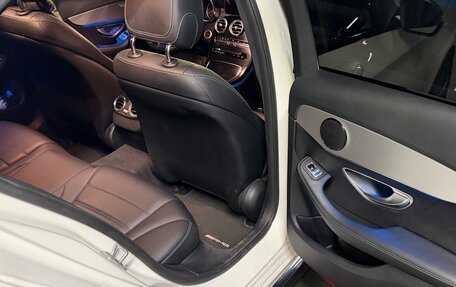 Mercedes-Benz C-Класс, 2016 год, 2 390 000 рублей, 13 фотография