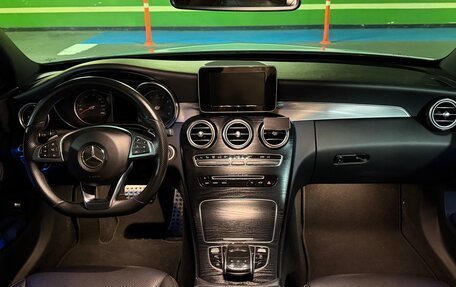 Mercedes-Benz C-Класс, 2016 год, 2 390 000 рублей, 14 фотография
