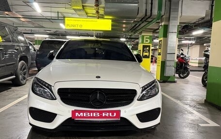 Mercedes-Benz C-Класс, 2016 год, 2 390 000 рублей, 9 фотография