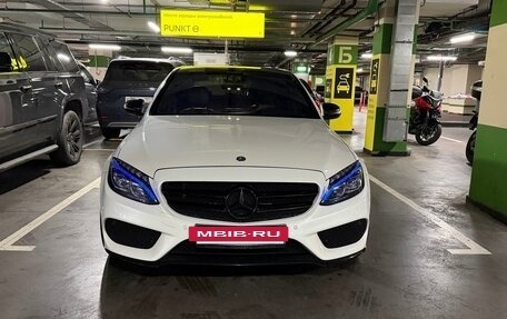 Mercedes-Benz C-Класс, 2016 год, 2 390 000 рублей, 10 фотография