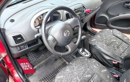 Nissan Micra III, 2008 год, 600 000 рублей, 6 фотография
