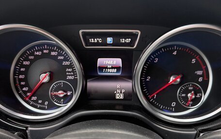 Mercedes-Benz GLE, 2015 год, 3 730 000 рублей, 14 фотография
