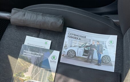 Skoda Rapid II, 2020 год, 1 500 000 рублей, 20 фотография