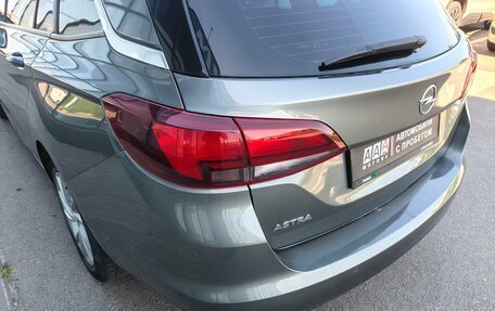 Opel Astra K, 2019 год, 1 170 000 рублей, 19 фотография