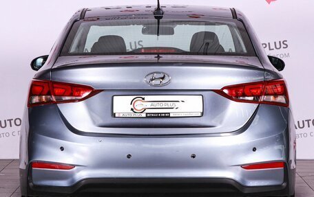 Hyundai Solaris II рестайлинг, 2017 год, 809 000 рублей, 5 фотография
