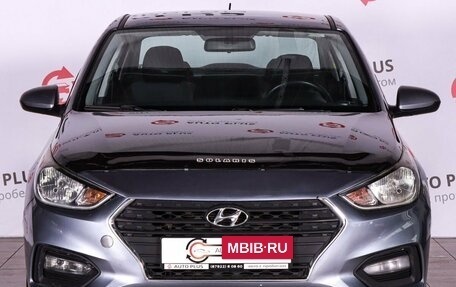 Hyundai Solaris II рестайлинг, 2017 год, 809 000 рублей, 4 фотография