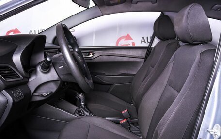 Hyundai Solaris II рестайлинг, 2017 год, 809 000 рублей, 9 фотография