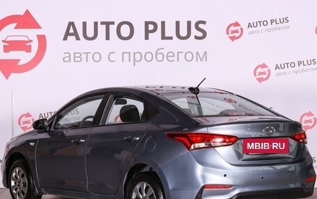 Hyundai Solaris II рестайлинг, 2017 год, 809 000 рублей, 3 фотография