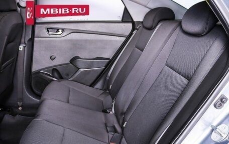 Hyundai Solaris II рестайлинг, 2017 год, 809 000 рублей, 10 фотография