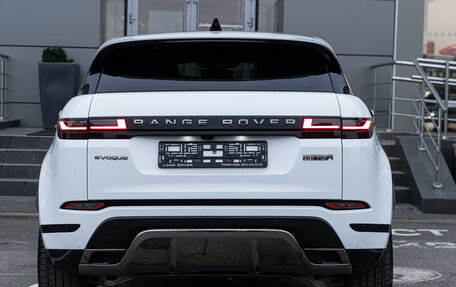Land Rover Range Rover Evoque II, 2025 год, 6 499 500 рублей, 7 фотография