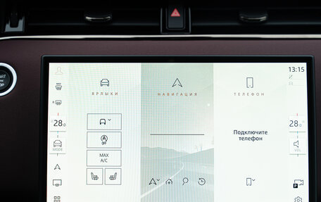 Land Rover Range Rover Evoque II, 2025 год, 6 499 500 рублей, 16 фотография