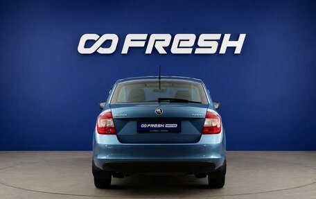 Skoda Rapid I, 2015 год, 1 327 444 рублей, 4 фотография