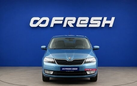 Skoda Rapid I, 2015 год, 1 327 444 рублей, 3 фотография