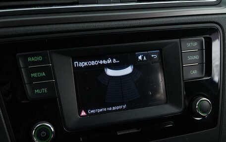 Skoda Rapid I, 2015 год, 1 327 444 рублей, 18 фотография