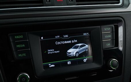 Skoda Rapid I, 2015 год, 1 327 444 рублей, 17 фотография